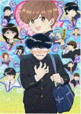 银砂纪年 漫改动画在线观看海报